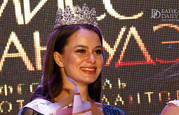 ����� ����-���� ����� 19-������ ���������. ������������