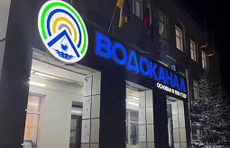 � ����-��� ���-��������� ����������� ������� �������� 