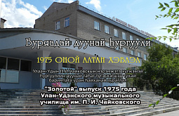 ����-������� ���������� �� �������� ������ � ����������� ��������