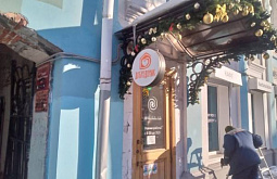 � ����-��� ������� ����, ��� ����� ��������� ������� �����������  