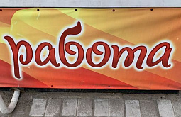 � ��� ������� ����� ��������� ���������� ��� �����������