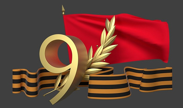 �������� �� ����� ��������� ���� ��������� � ����-��� 