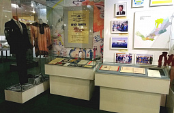 ��������� �������� ���������� �������