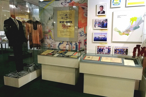 ��������� �������� ���������� �������