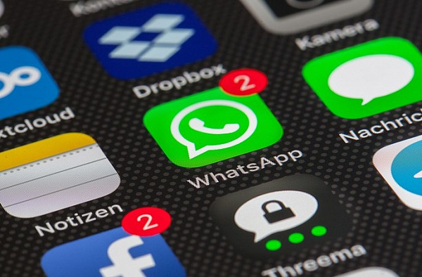 WhatsApp станет недоступен для некоторых пользователей