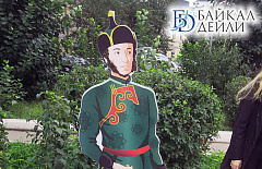 � ����-��� ����� ���������� �������� ����������� ��������