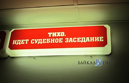 ���������� ����� ������ �� ���� � ����������� ����������