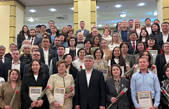 В Бурятии наградили победителей конкурса «100 лучших товаров России»