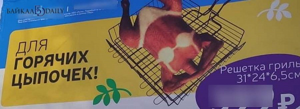 � ������� ���������, � ��� �������� ������� �������� �������