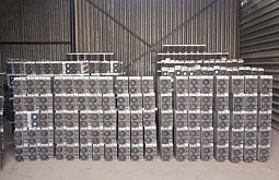 Майнинг-ферму на территории энергетической компании выявили в Иркутской области 