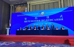 ��������� ������� ��������� ���� ���������� � ���������� �����