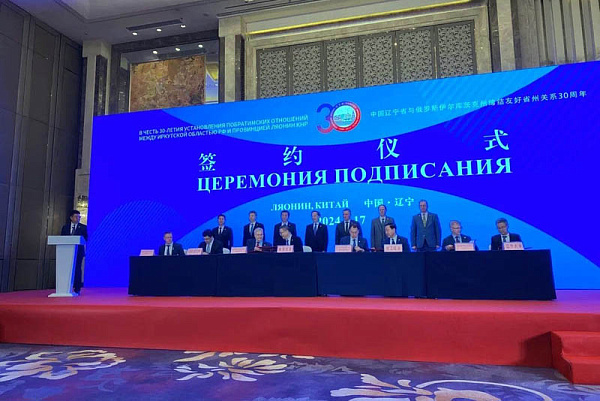 ��������� ������� ��������� ���� ���������� � ���������� �����