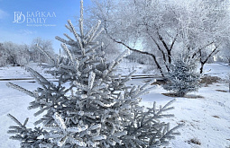 В первый день зимы Бурятия замёрзнет до -39