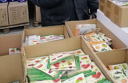 � ������� ��������� ������� ������