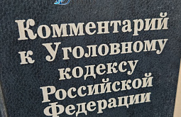 � ����-��� ��������� ����� ������� ������� �������� ���������