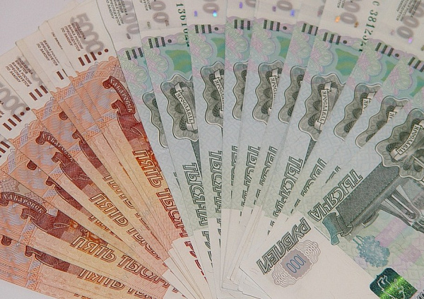 ����-������, ������������ � ������� ���, ������� 150 ����� 