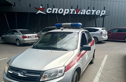� ����-��� ��������� ����� ���������� ������� 