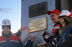 � ����-��� �������� ������� ������� ��� 2043 ���� (������������)