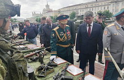 � ������ ����-��� ����������� ���������� � ������� ������� (����)