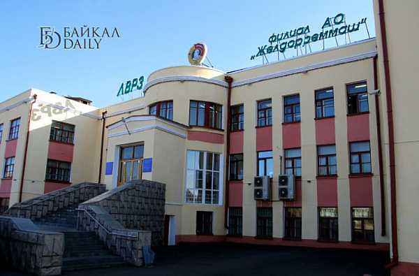 В Улан-Удэ выявили коронавирус у двух работников ЛВРЗ 