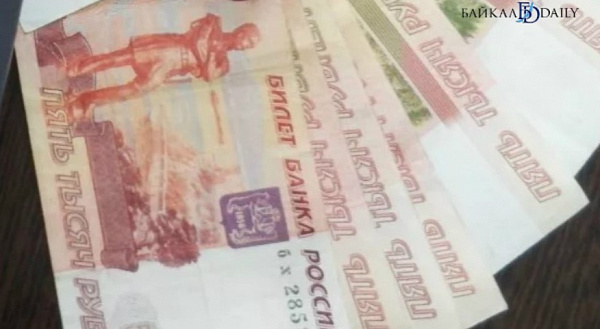 ���������� ������� ������������ ����������� � �������� 111 ����� 