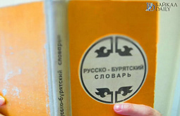 �� �� �������� �����, �������� �� ��������� �����