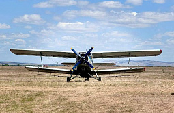 ������� �������� ����� 700 ��� �� ��������� ��������� �����