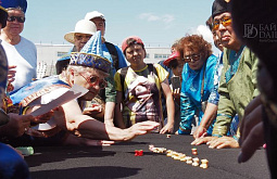 ��������� ���� � ����� ���������� �������� ������������ ����� ������