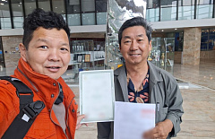 ����� ���������� �������� ���������� �������� �� ������������� ������������� 