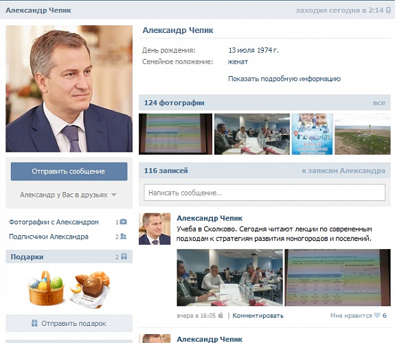 ��������� ����� ���� ������� ��������