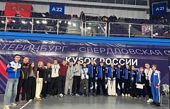 Тхэквондисты Бурятии стали призёрами кубка России 