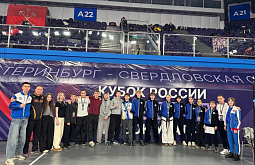 Тхэквондисты Бурятии стали призёрами кубка России 