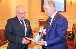 � �����-���������� ��������� ��������, ����������� ����-��� (����) 