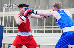 � ����-��� ���������� ������������� ������������ �� ����� �������-2024�