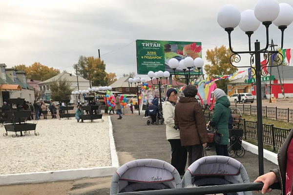 � ��������� ���� �������� �����-�����