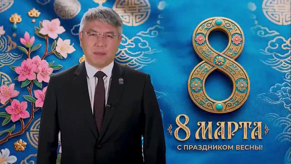 ����� ������� ��������� ������ � 8 �����