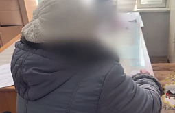 ���������� ��������� ������� �������� ����� ����������� ���������