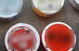 � ������� ������ 856 �������� ����� 