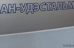 ������ � �����-������������� ������������� 