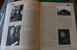 � ���������� ������� �������� �������� ��������� ��� ����� �������