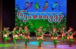 �������� �� ������� ��������� � ���������� ��������� 