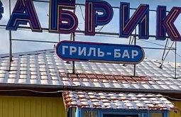 � ����-��� �������� �������� ��������� ��������� � ���� �����  