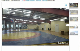 ��������� �������� ���������� ������ ��������� �� Avito