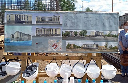 � ����-��� ��� ���������� ������������� ����������-������������� ����� 