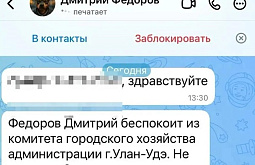 � ����-��� ��������� ����� ���