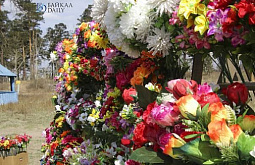 ����-������ ���� ��������� � ������� ��� ���� �� ��������