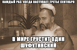 �������� ���� ������� ��������� �3-� ���������. �����