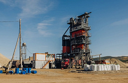 � ������� � 2026 ���� ������������� 97 ���������� �����