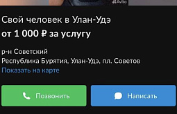 ���� �������: � ������� ������� ��������� ��������� ������ 