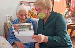 � ���������� �� 103-������ ���������� ��������� ����